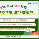 꼬닥꼬닥 이미지