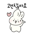 이디야별내 이미지