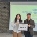 주식회사 로와이드 이미지