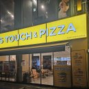 인크레더블 | 맘스터치 인크레더블 버거 솔직후기 가격 칼로리 맛 완벽 분석!