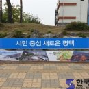 행정용 36 이미지