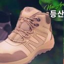 슈올즈 월곡점 네이버블로그