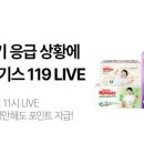 그린그로우테크 이미지
