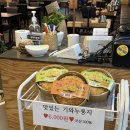 [화성] 깔끔하고 맛있는 게장맛집 “꽃게담다by 알찬게장 새솔동맛집” 후기🦀✨