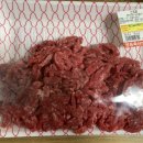 영웅축산 이미지