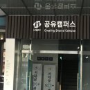 유진상가 이미지