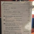 돼지레스토랑 이미지