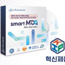 미소테크 이미지