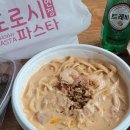(주)상호에프에스 네이버블로그