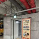 바운스라이브 | [청주 키즈 카페] 역대급 쾌적함! '브레드이발소 프리미어 키즈카페 청주점' 완벽 후기 🍞✨