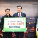 현대자동차블루핸즈(남부점) 이미지