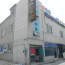 임방울대로 이미지