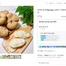 광리1 이미지