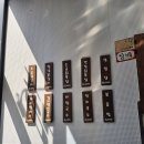본도시락 하남미사점 | [경기 하남] 계성닭갈비, 가성비 최고 미사 숯불닭갈비 가족외식 후기