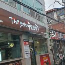 원효로 L 이미지