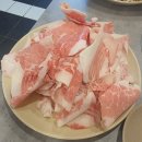 맛차돌