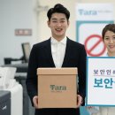 그래픽스