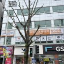 동래 실용음악학원 DB뮤직아카데미 피아노레슨 후기