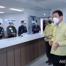 인천미추홀경찰서용오파출소 이미지