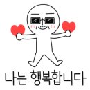 본도시락 부산화명점 이미지