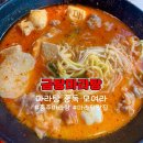 베로니카신경외과 이미지