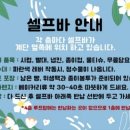 카페그니