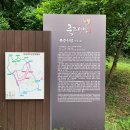 진거리농원 네이버블로그