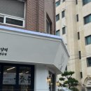 수작카츠 이미지