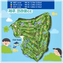 크라운CC 이미지