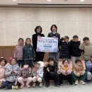 부산대학교 부설 어린이집 더코리아