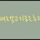 친구(031-258-5050)푸르지오 이미지