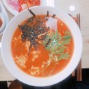 제천빨간칼국수