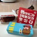 센트럴프라자 | [공지] 청라 점심 맛집 / 오픈하자마자 다녀온 '하이룰루무스비카페' 청라센트럴프라자점 후기