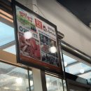샐러드미 | 대천 풍미꽃게장게국지 후기(내돈내산,광고x)