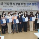 다문화센터 앞 이미지