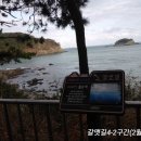 다대1동-25 이미지