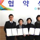 증평보건복지타운 이미지