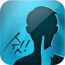 최강복싱 이미지