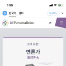 김만두
