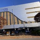 인천광역시의료원 장례식장 이미지