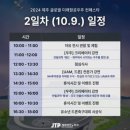 글로벌드론항공 이미지