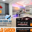 3.1펜션 이미지