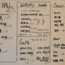 키히키히 이미지