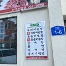 (주)태홍 이미지