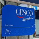 수암밀면 이미지