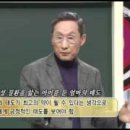 뽑기박사 이미지