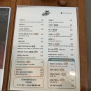 신평동1112 | 구미 신평카페 착즙주스 맛집 스윗세븐어클락