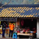 양평-용문-용문-5 이미지