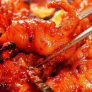맛도리닭발 네이버블로그