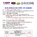 라온투어 이미지